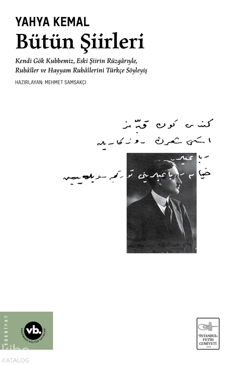 Bütün Şiirleri kitabının kapağı