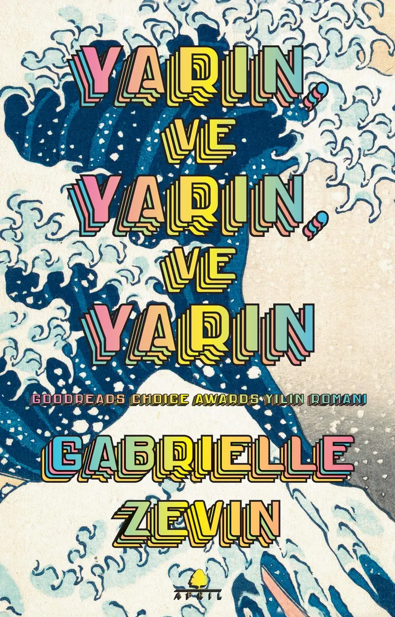 Yarın ve Yarın ve Yarın kitabının kapağı