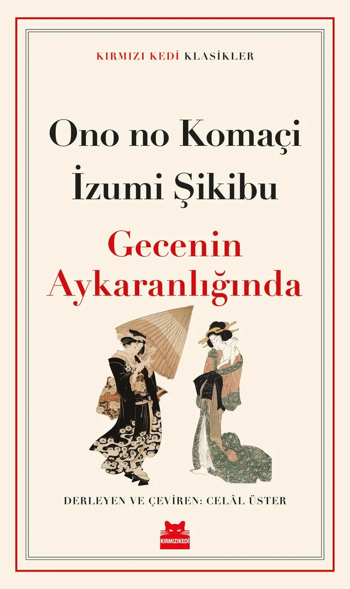 Gecenin Aykaranlığında kitabının kapağı