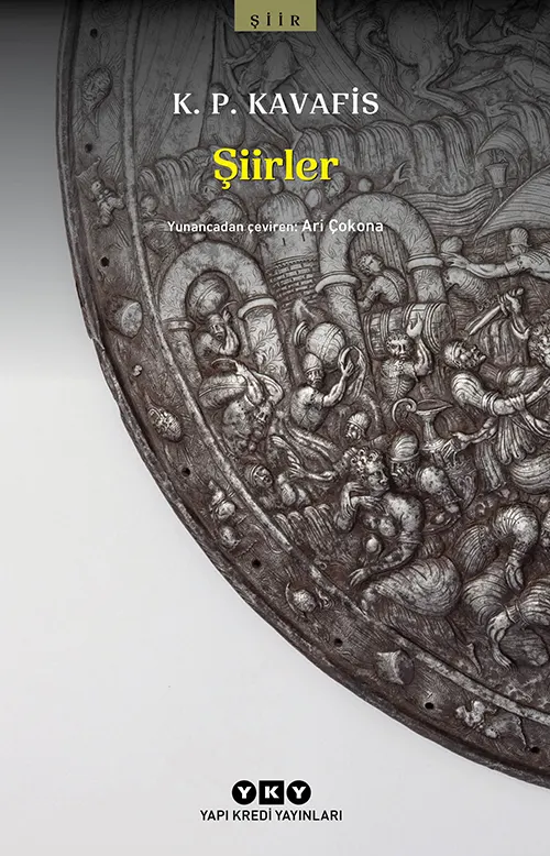 Şiirler kitabının kapağı