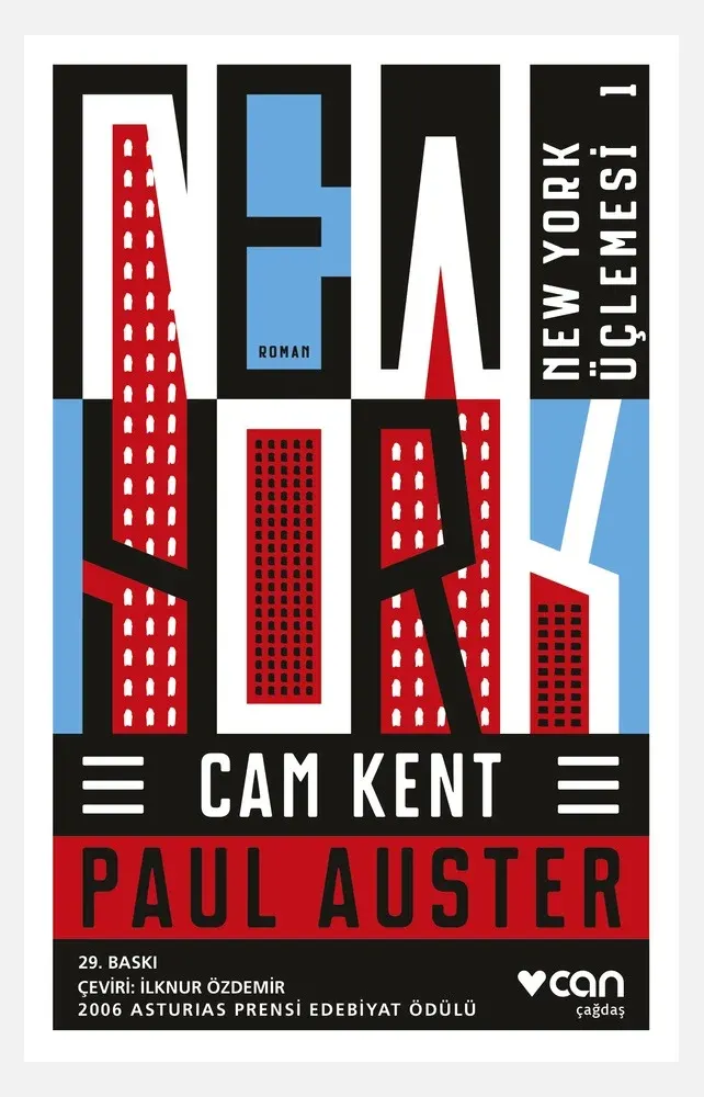 Cam Kent: New York Üçlemesi 1 kitabının kapağı