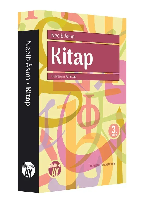 Kitap kitabının kapağı