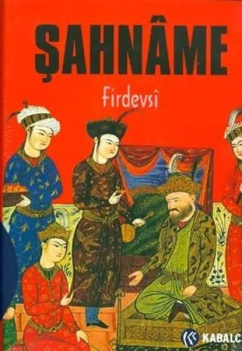 Şahname 1 kitabının kapağı
