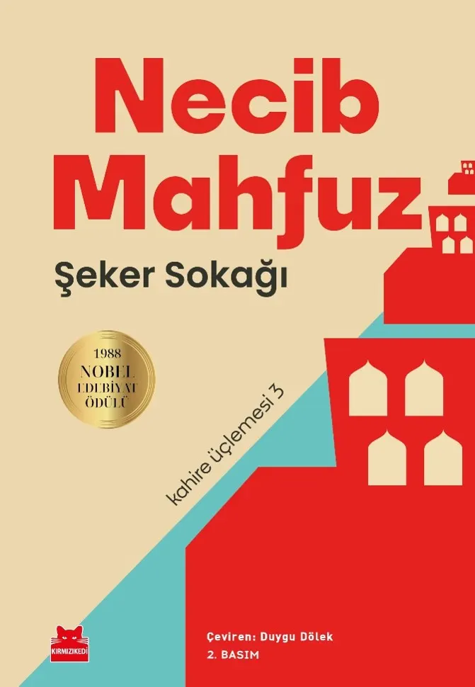 Şeker Sokağı: Kahire Üçlemesi: 3 kitabının kapağı