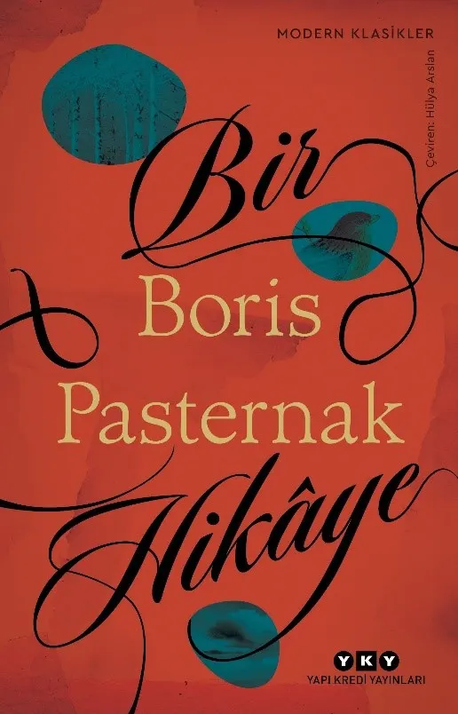 Bir Hikâye kitabının kapağı