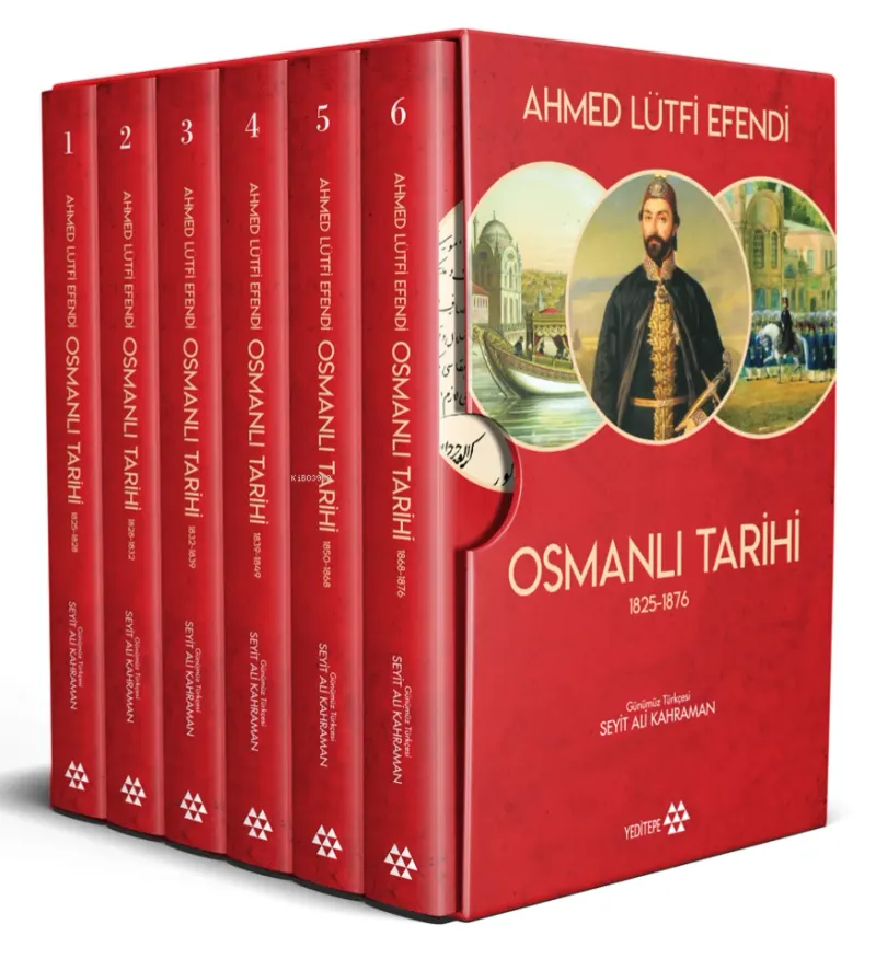 Osmanlı Tarihi Seti: (1825-1876) kitabının kapağı