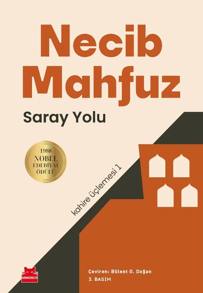 Saray Yolu: Kahire Üçlemesi: 1 kitabının kapağı